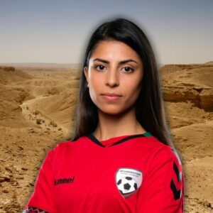 Mariam Ruhin Frauen in Afghanistan werden unsichtbar