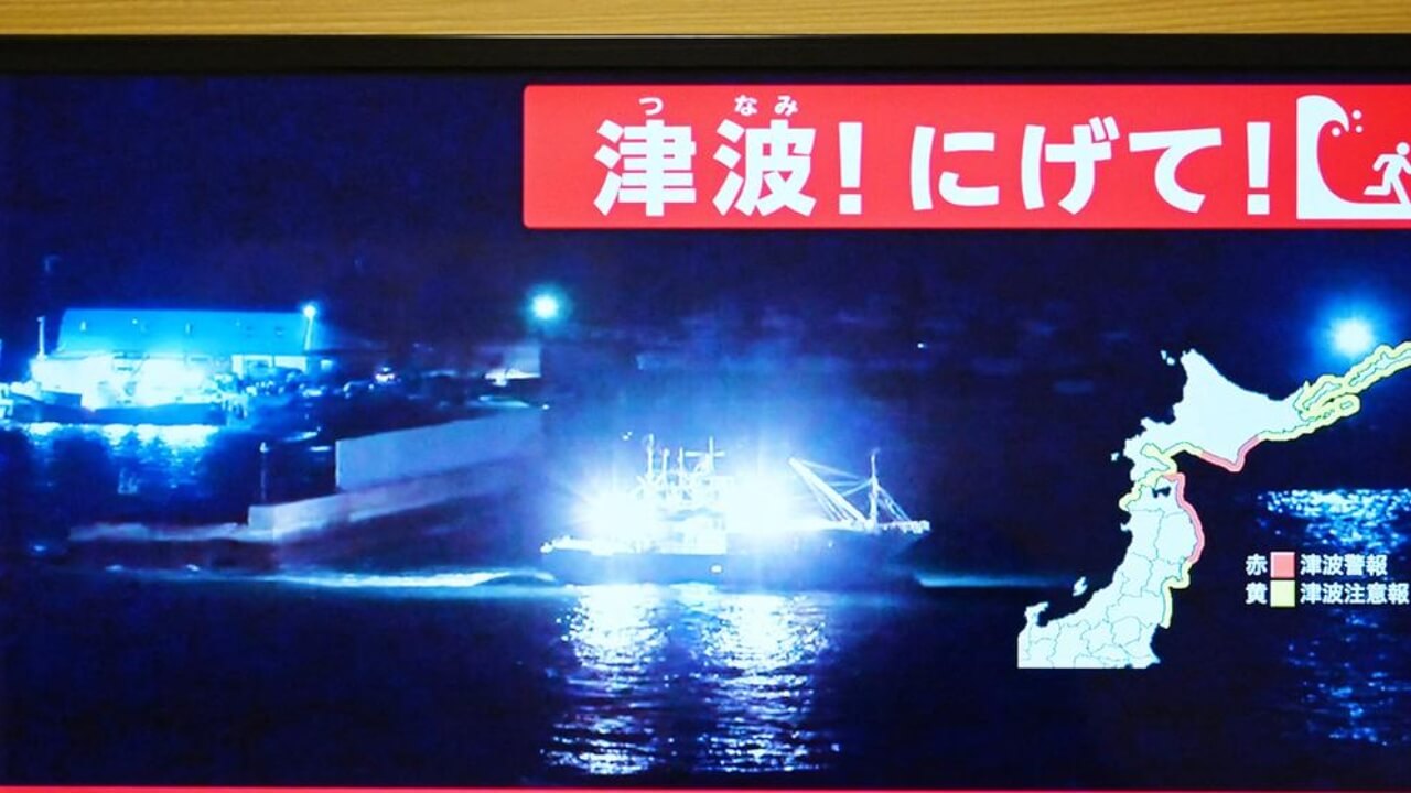 tsunami-erdbeben-japan-kueste