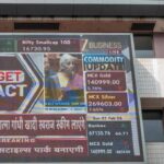 Indien Rekordbudget Infrastruktur