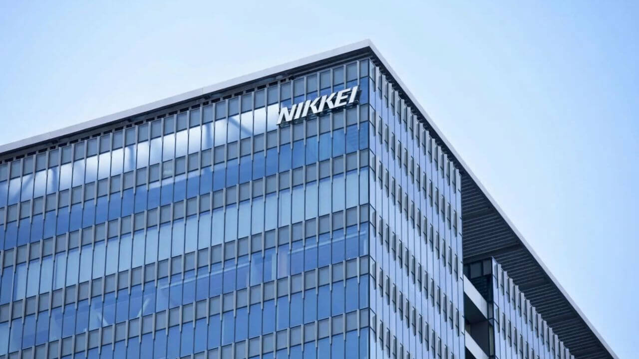 nikkei-aktuelle-news-maerz-2026