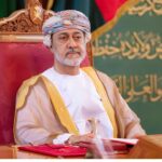 H M Sultan Haitham Dekrete
