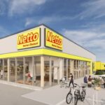 netto-marken-discount-aktuell